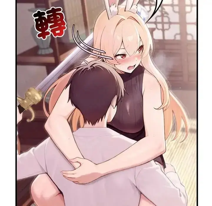 漫画《异世界骑士团长》第87话第31张图
