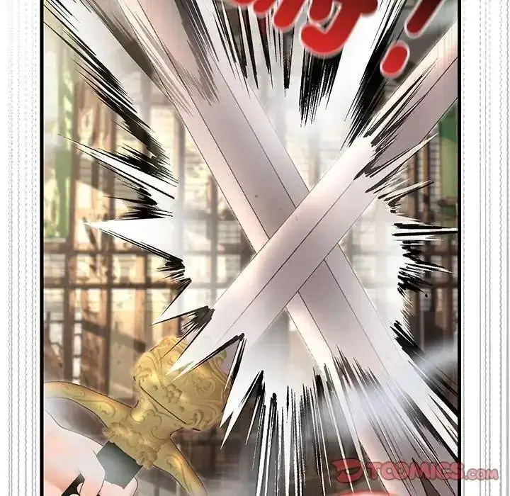 漫画《异世界骑士团长》第87话第81张图