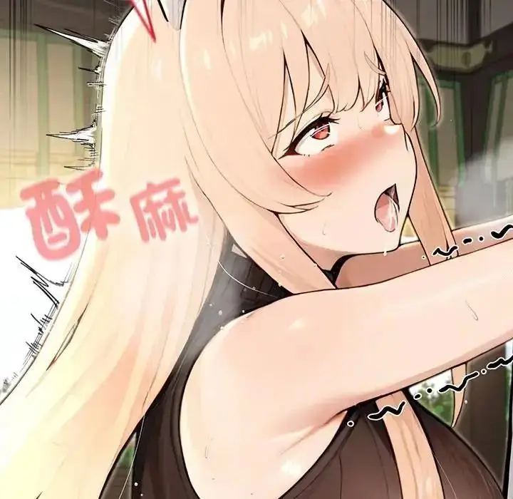 漫画《异世界骑士团长》第87话第83张图