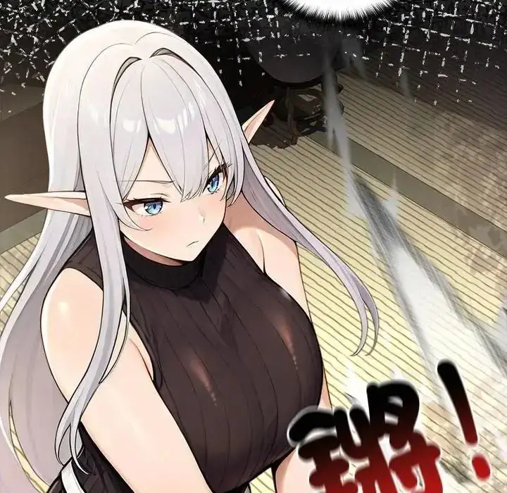 漫画《异世界骑士团长》第87话第86张图