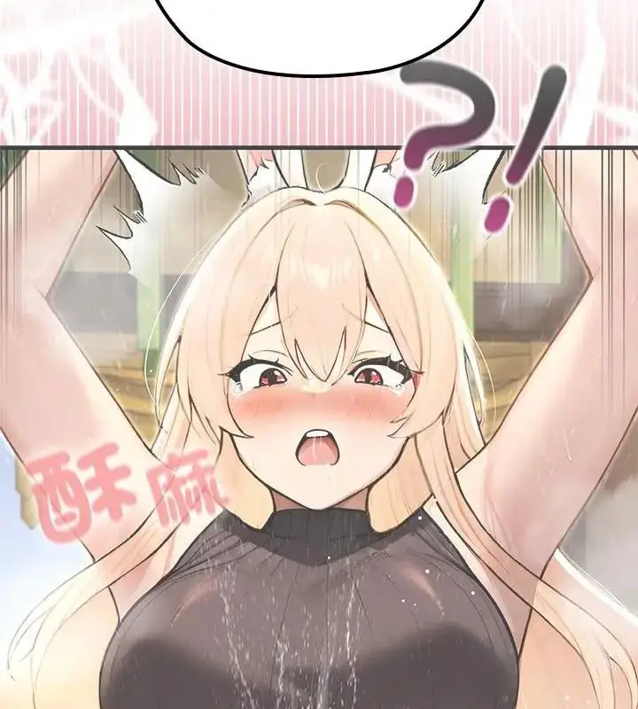 漫画《异世界骑士团长》第88话第112张图