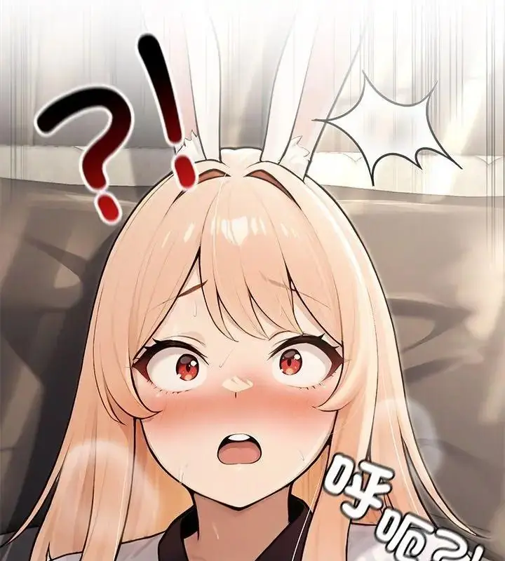 漫画《异世界骑士团长》第88话第72张图