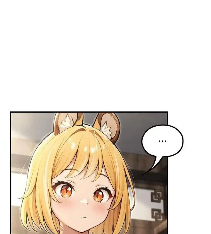 漫画《异世界骑士团长》第88话第84张图