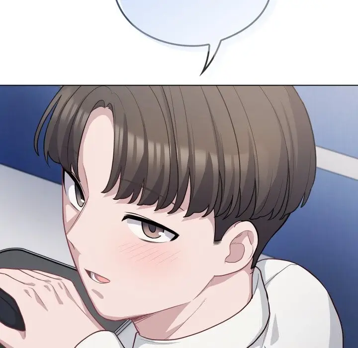 漫画《喵来的恋爱》第35话第17张图