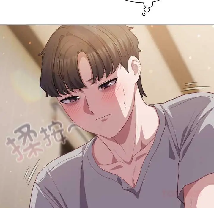 漫画《喵来的恋爱》第38话第100张图