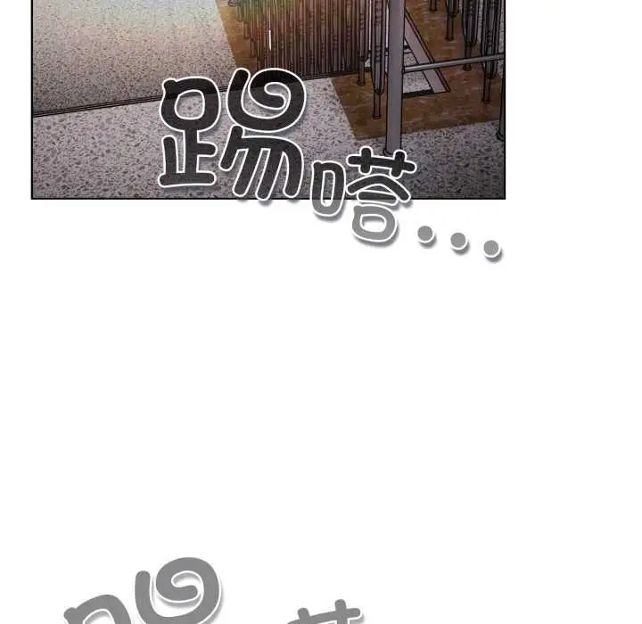 漫画《喵来的恋爱》第38话第139张图