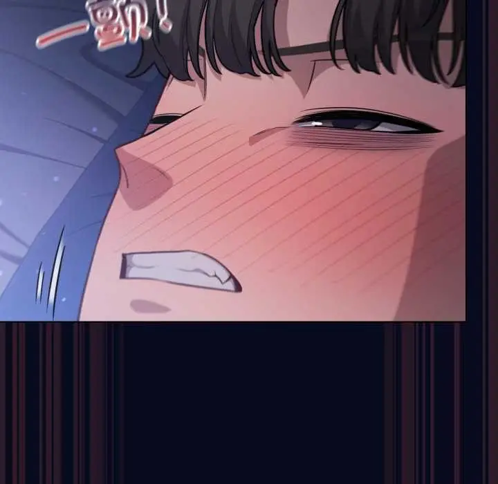 漫画《喵来的恋爱》第43话第102张图