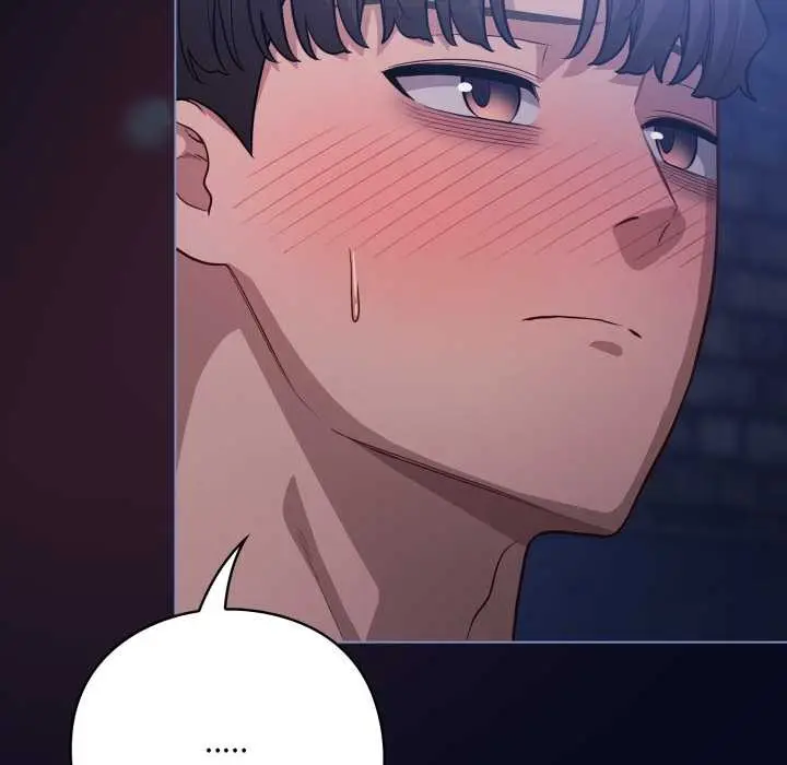 漫画《喵来的恋爱》第43话第178张图