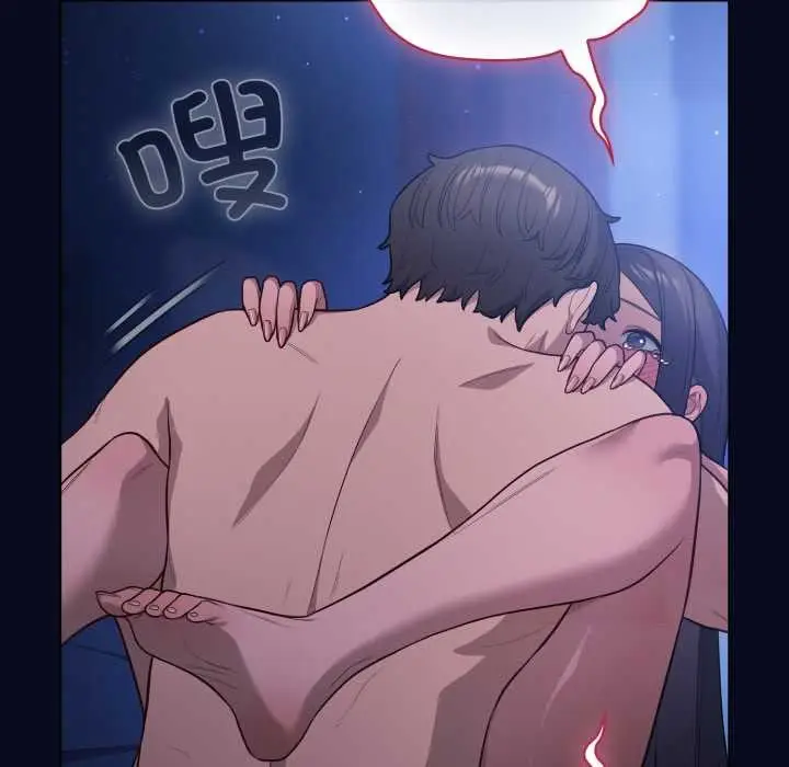 漫画《喵来的恋爱》第44话第11张图