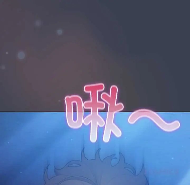 漫画《喵来的恋爱》第48话第21张图