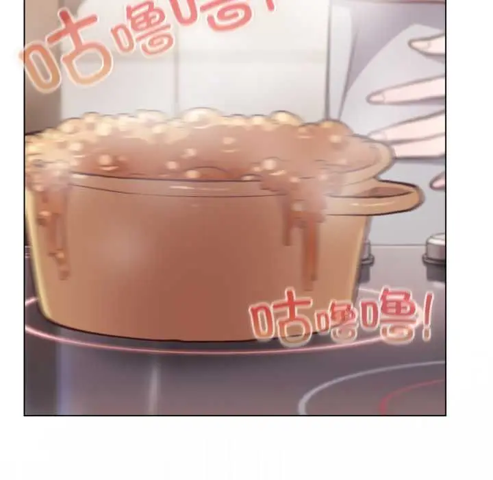 漫画《喵来的恋爱》第49话第130张图