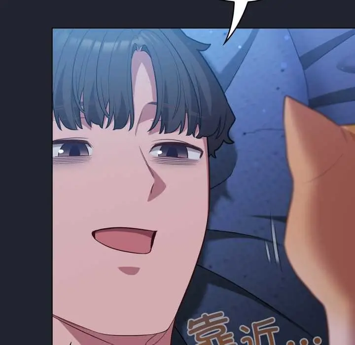 漫画《喵来的恋爱》第49话第85张图
