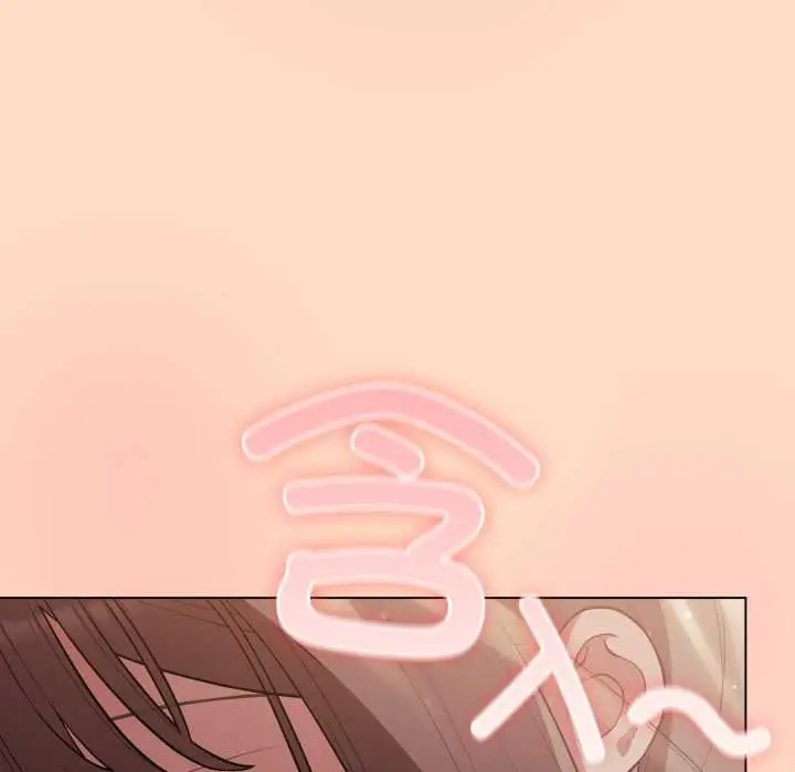 漫画《喵来的恋爱》第51话第107张图