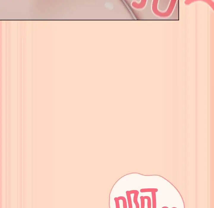漫画《喵来的恋爱》第51话第124张图