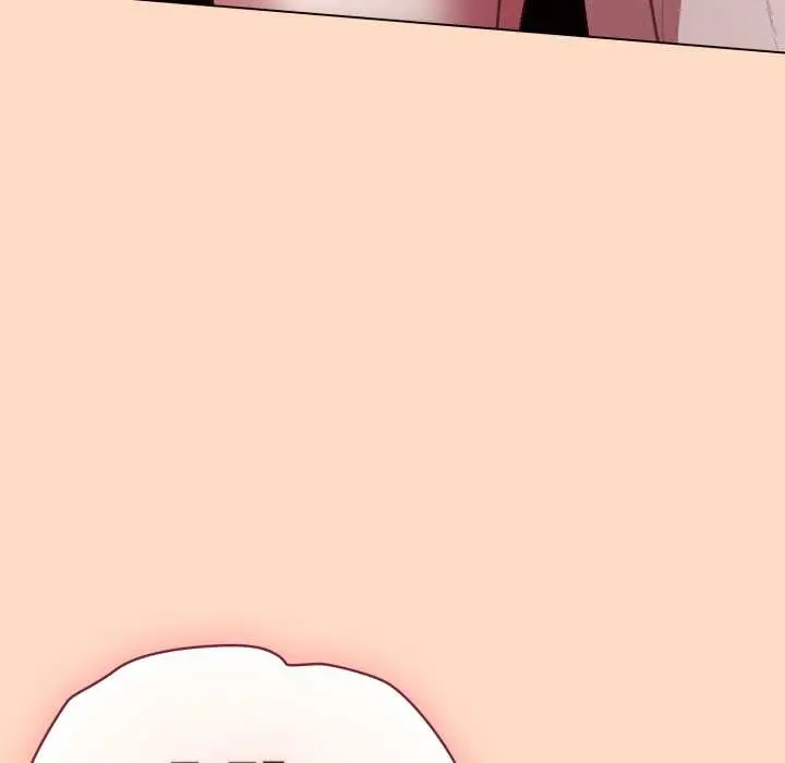 漫画《喵来的恋爱》第51话第33张图