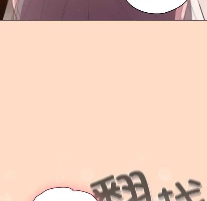 漫画《喵来的恋爱》第51话第35张图