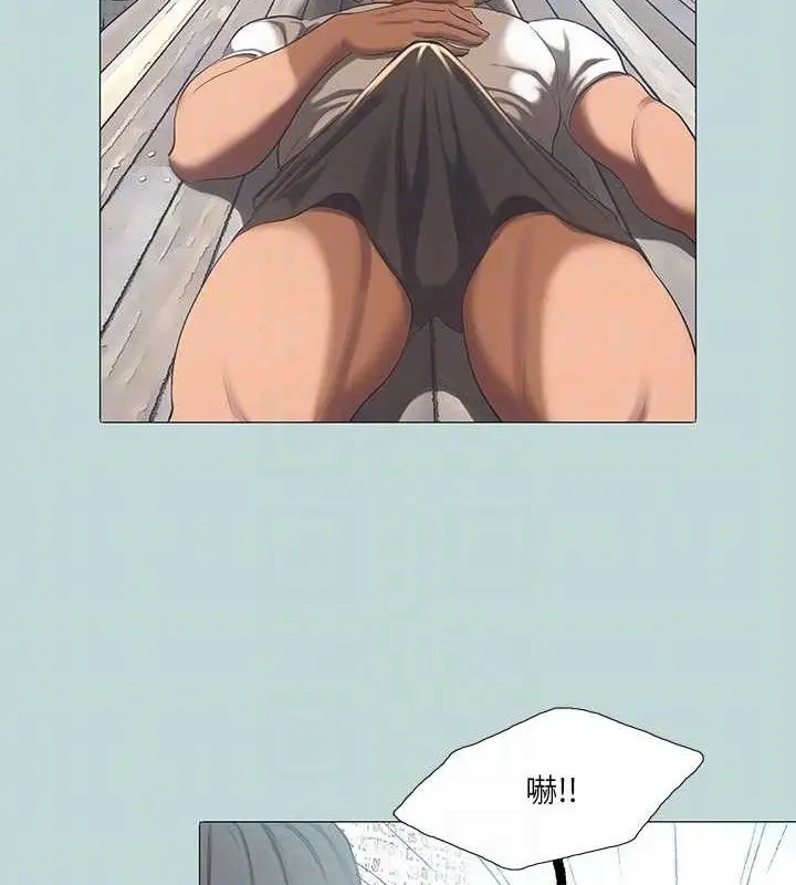 漫画《纵夏夜之梦》第96话第18张图