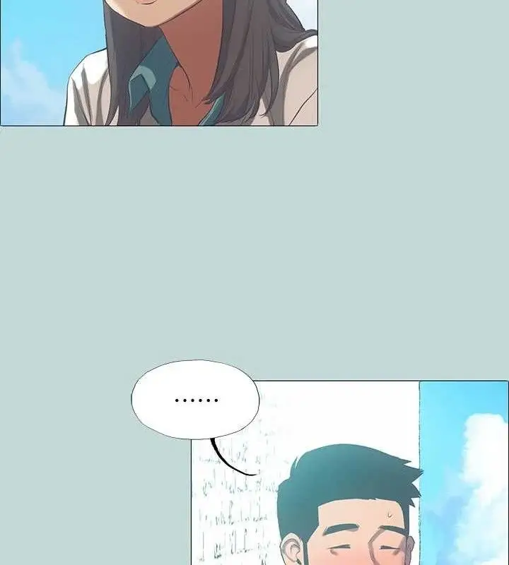 漫画《纵夏夜之梦》第96话第23张图