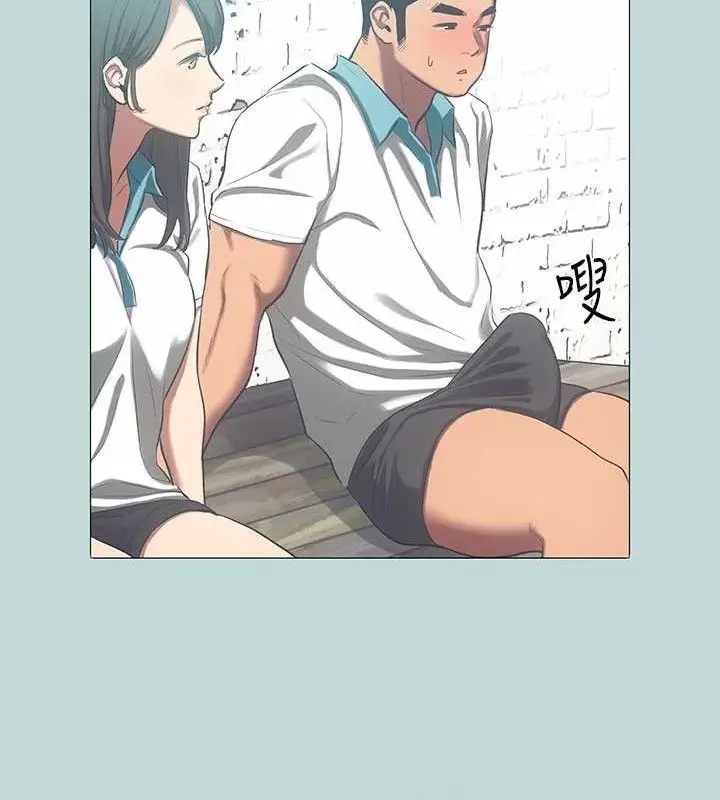 漫画《纵夏夜之梦》第96话第25张图