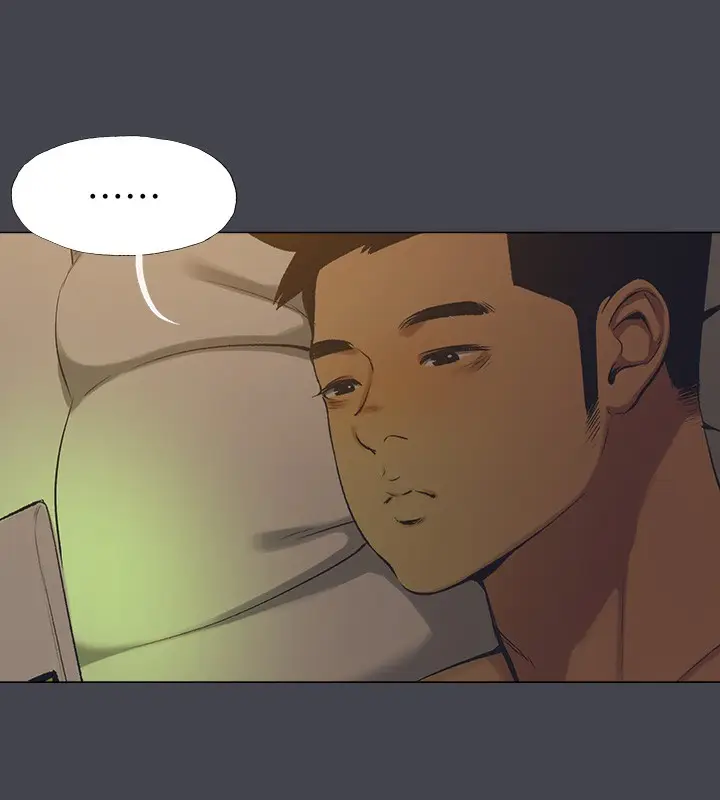 漫画《纵夏夜之梦》第109话第37张图