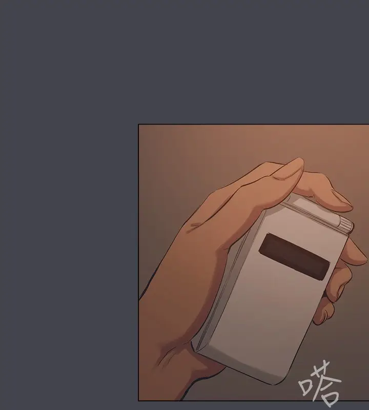 漫画《纵夏夜之梦》第109话第38张图