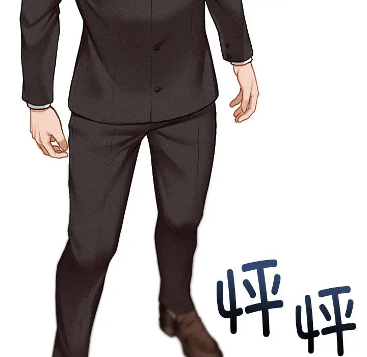 漫画《会长家的小儿子》第1话第207张图