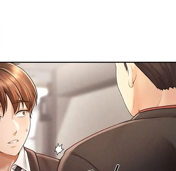 漫画《会长家的小儿子》第1话第222张图