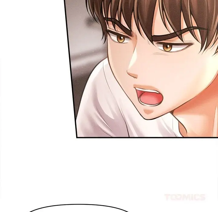 漫画《会长家的小儿子》第29话第105张图
