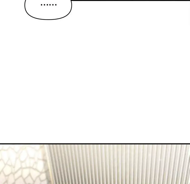 漫画《会长家的小儿子》第30话第113张图