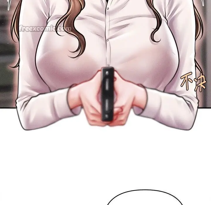 漫画《会长家的小儿子》第30话第14张图