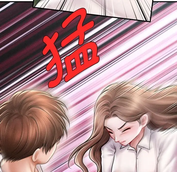 漫画《会长家的小儿子》第30话第20张图