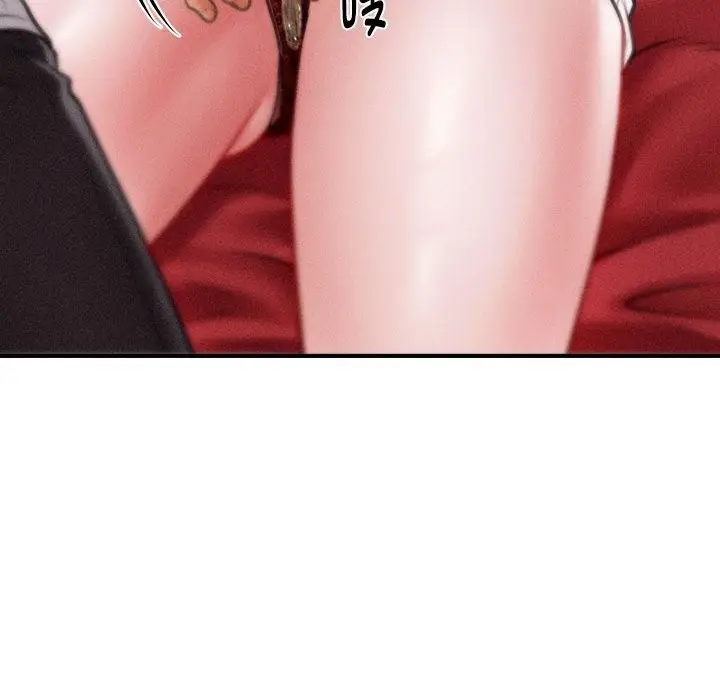 漫画《会长家的小儿子》第31话第36张图