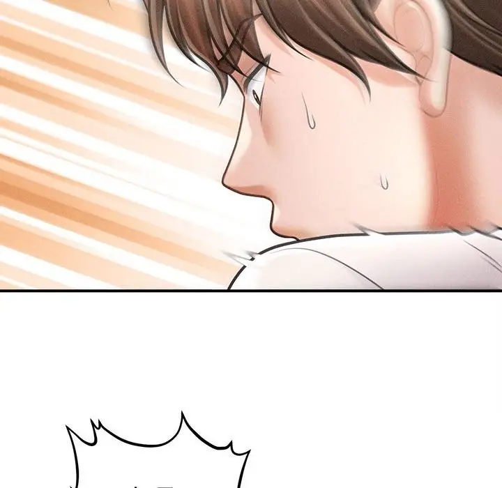 漫画《会长家的小儿子》第31话第96张图