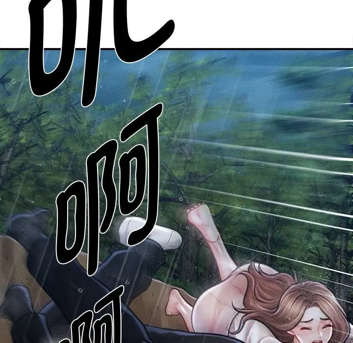 漫画《会长家的小儿子》第33话第119张图