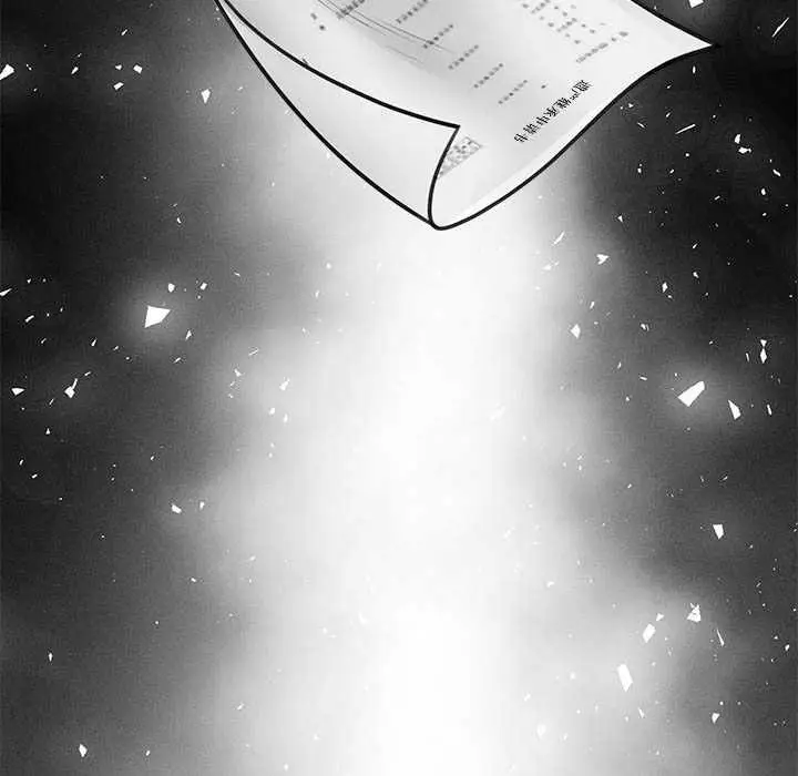 漫画《会长家的小儿子》第34话第92张图