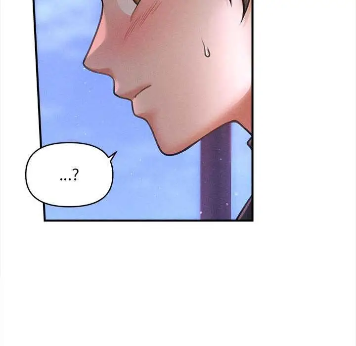 漫画《会长家的小儿子》第36话第37张图