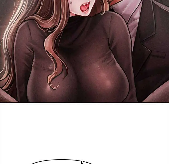 漫画《会长家的小儿子》第39话第20张图