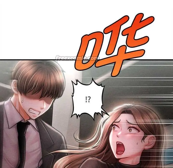 漫画《会长家的小儿子》第39话第28张图