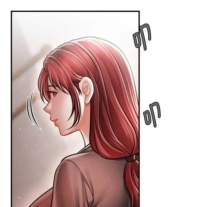 漫画《会长家的小儿子》第39话第88张图