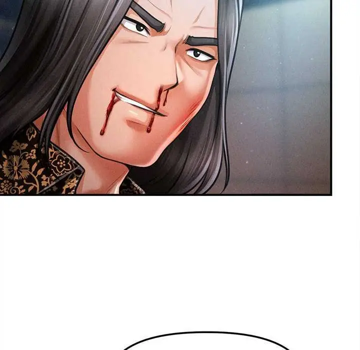 漫画《会长家的小儿子》第43话第134张图