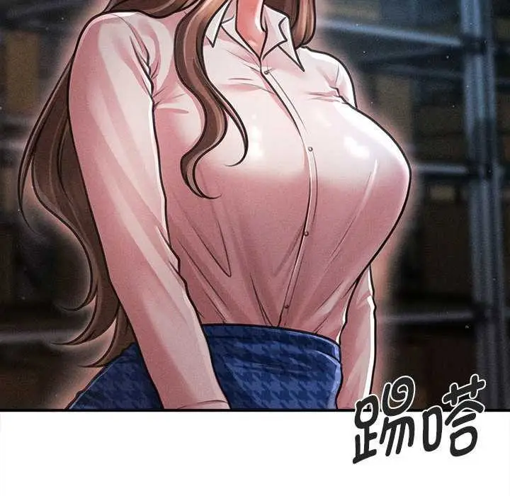 漫画《会长家的小儿子》第43话第35张图