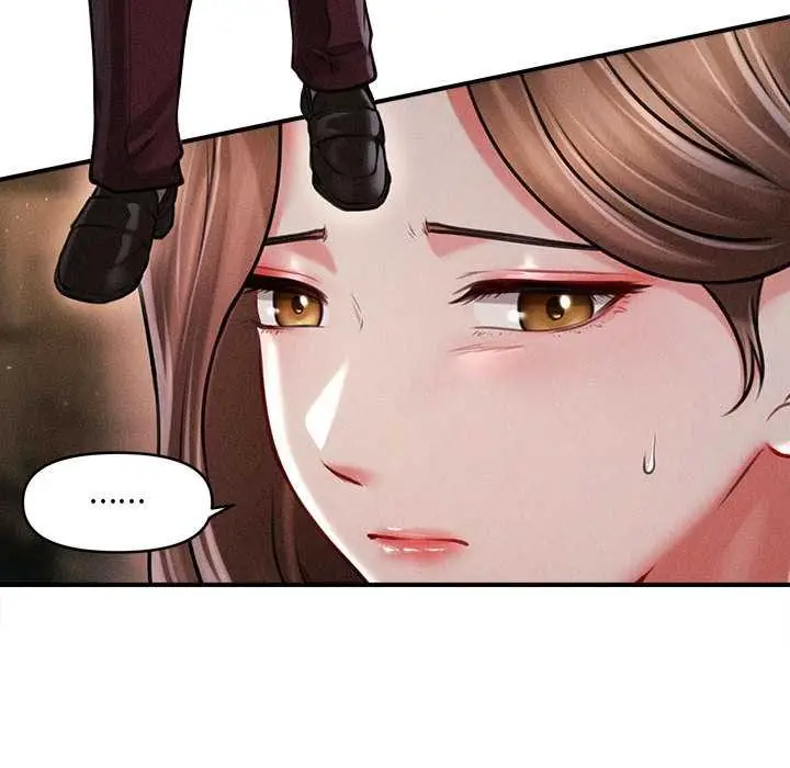 漫画《会长家的小儿子》第43话第42张图
