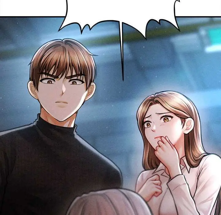 漫画《会长家的小儿子》第43话第58张图