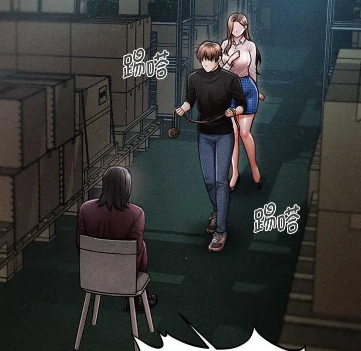 漫画《会长家的小儿子》第43话第99张图
