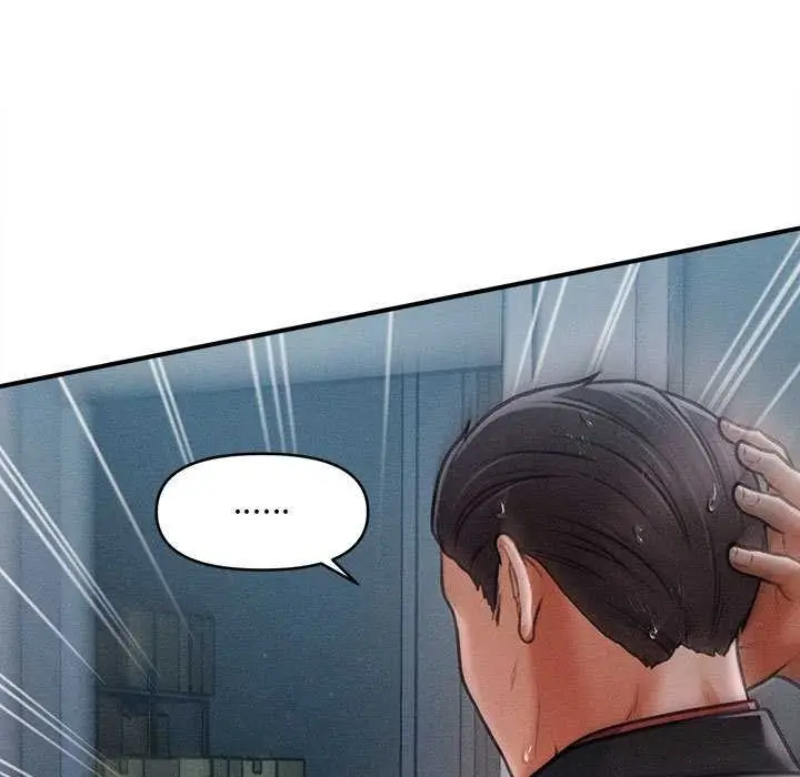 漫画《会长家的小儿子》第45话第46张图