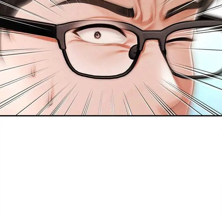 漫画《会长家的小儿子》第48话第106张图