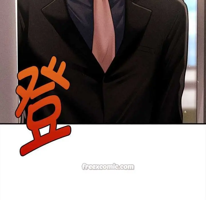 漫画《会长家的小儿子》第48话第28张图