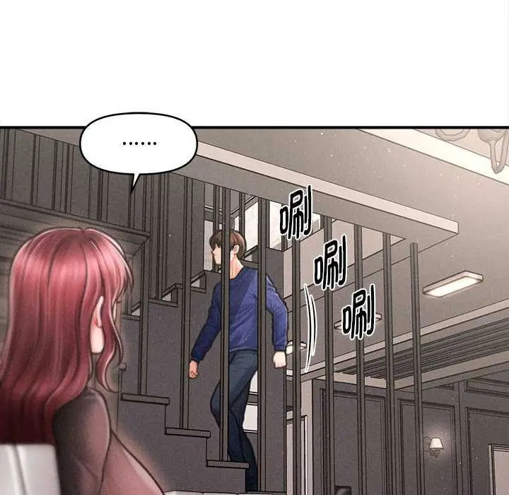漫画《会长家的小儿子》第49话第128张图