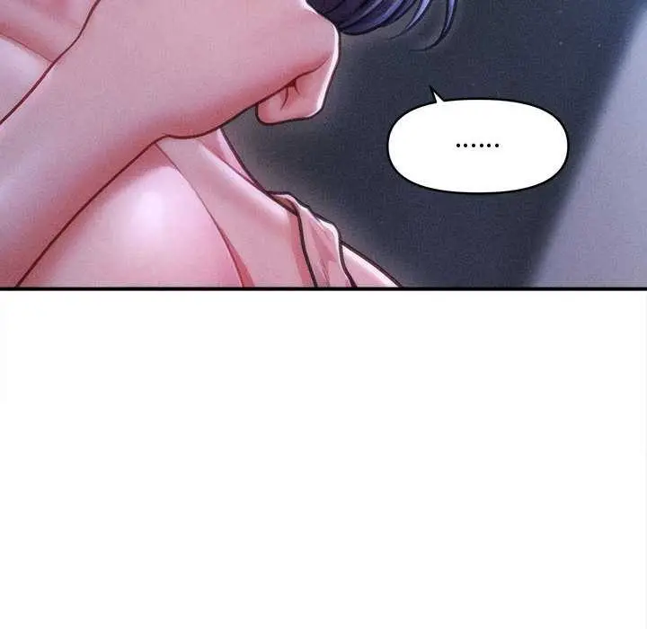漫画《会长家的小儿子》第49话第146张图