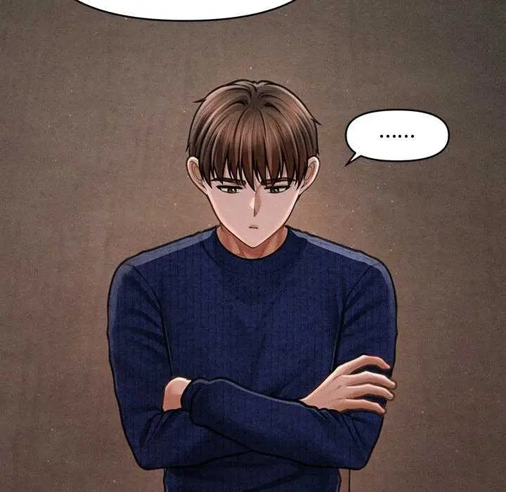 漫画《会长家的小儿子》第49话第16张图
